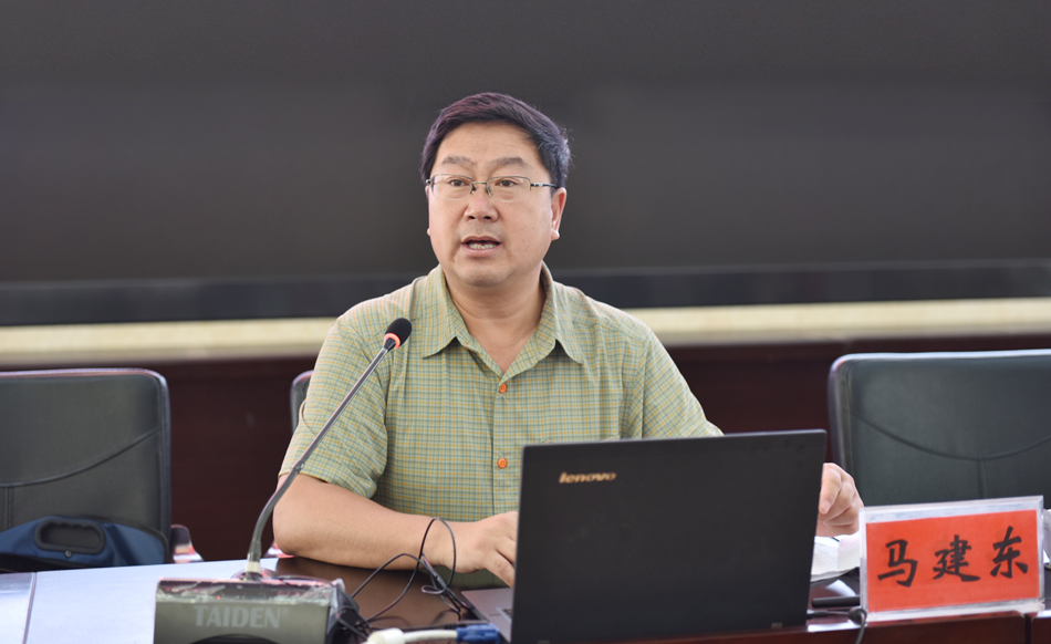 党委书记马建东作省第十三次党代会精神宣讲报告