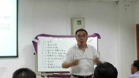 У廪ѧμӡѧ߼ްࡱʵ